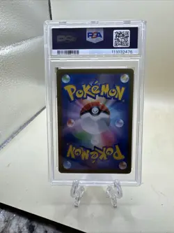 2024 POKEMON JPN SV8A-TERASTAL FEST EX SPECIAL ART RARE #212 SYLVEON EX PSA 10 - Image 2