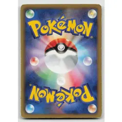 Oshawott 020/BW-P Black & White Promos MP Moderately Played Pokemon TCG - Image 4