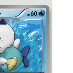 Oshawott 020/BW-P Black & White Promos MP Moderately Played Pokemon TCG - Image 5