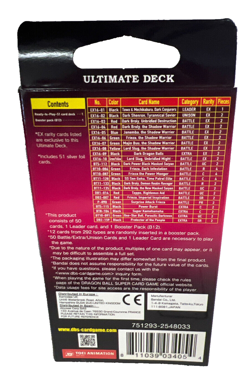 Dragon Ball Super Card Game Ultimate Deck - Expansion Set 16 - BE16 - Image 2