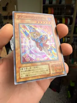 Yu-Gi-Oh Dark Magician Girl Prismatic Holo YU-01 Card Yugioh - Image 2
