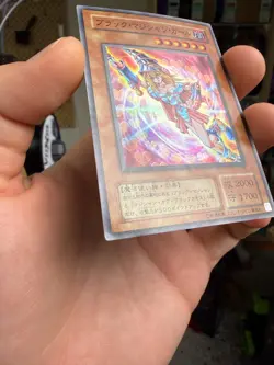 Yu-Gi-Oh Dark Magician Girl Prismatic Holo YU-01 Card Yugioh - Image 4