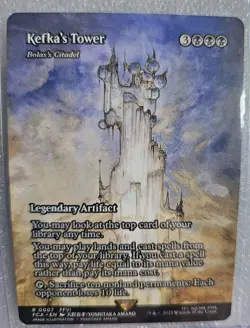 MTG Kefka's Tower - Bolas's Citadel (Showcase) Final Fantasy: Through the Ages. - Image 1