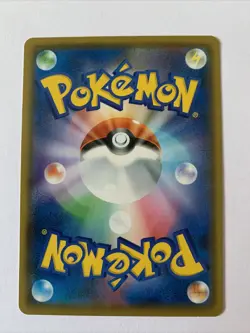 Japanese Pokemon Card Grovyle 003/096 - Image 2
