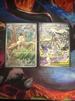 Pokemon TCG Huge 40 Card Mixed Set Mixed Condition IR, Promo Lot - Image 1