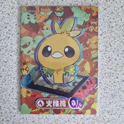 Eif Origin 3.0 Chinese Pokemon Card PM-QR No.008 Torchic - Image 1