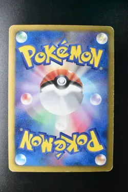 Palkia EX 081/076 Megalo Cannon 2013 SR Full Art 1st Edition Pokemon Card - Image 5