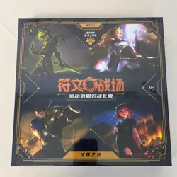 2025 IN STOCK League of Legends TCG Card Game Chinese Rune Battlefield Decks Set - Image 1