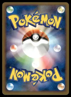 Poke Healer + 084/092 Stormfront Unlimited Japanese LP - Image 2