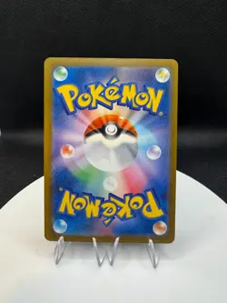 Pokemon 2025 Mega Diancie ex 227/193 Mega Dream ex M2a Japanese - Image 4