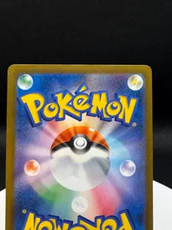 Pokemon 2025 Mega Diancie ex 227/193 Mega Dream ex M2a Japanese - Image 5