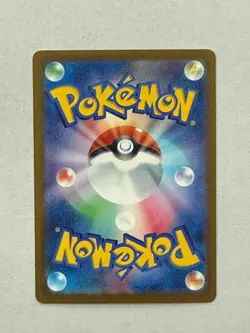 Mega Gardevoir ex 226/193 holo MEGA Dream ex Pokemon Japanese NM - Image 2