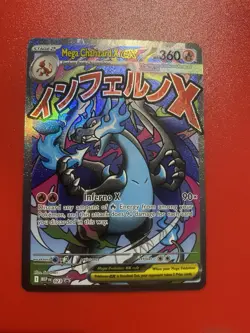 Pokemon TCG MEP Mega Charizard X EX 023 Oricorio GX 024 Holo Full Art Promo - Image 3