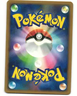 Piplup Common Pokemon TCG Space-Time Creation DPBP#454 (DP1) MP - Image 2