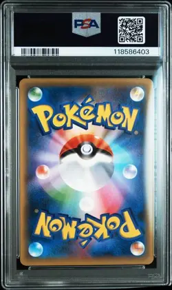 PSA 10 Shaymin 003/036 CP5 Mythical & Legendary Dream 2016 Pokemon Card Japanese - Image 2