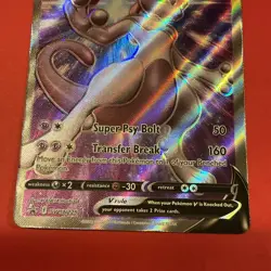 2022 Pokemon SWSH Black Star Promo Mewtwo V #SWSH229 Full Art Holo NM SHIPS FAST - Image 4
