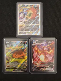 Pokemon Charizard UPC Promo Set – SWSH260, SWSH261, SWSH262 - Image 1