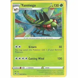 POKEMON TCG - VIVID VOLTAGE - YANMEGA - UNCOMMON - 007/185 - Image 1