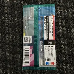 Pokemon Battle Partners Booster Pack SV9 Japanese sealed US SELLER IN HAND - Image 2