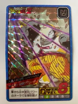 Carte Dragon Ball Collection Dbz Card Carddass - Image 1
