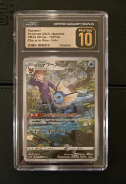 Vaporeon 189/184 CGC Pristine 10 Character Rare Pokemon VMAX Climax - Image 1