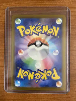Pokemon Mega Dragonite EX 232/193 M2a Mega Dream EX Holo Japanese - Image 2