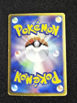 MP-HP POKEMON RAYQUAZA EX Japanese Half Deck Dragon Frontiers 018/019 - Image 2