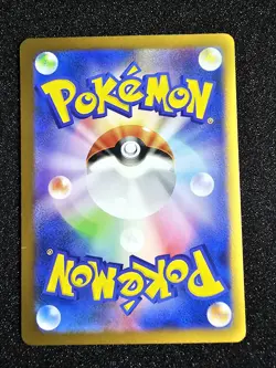 VLP POKEMON RAICHU Japanese Classroom Participation Promo 002/XY-P - Image 2