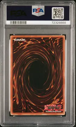 YUGIOH 1ST ED POTD-EN014 DESTINY HERO-DOGMA ULTIMATE RARE PSA 7 NM #72328888 - Image 2