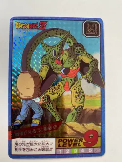 Carte Dragon Ball Collection Dbz Card Carddass - Image 1