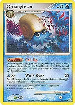 Pokemon Diamond and Pearl Majestic Dawn- Omanyte (Common) Card 69/100 - Image 1