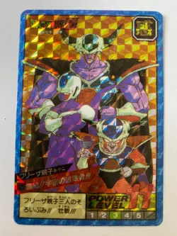 Carte Dragon Ball Collection Dbz Card Carddass - Image 1