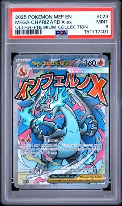 PSA 9 - Mega Charizard X ex - #023 Ultra Premium Promo Pokemon Card - Image 1