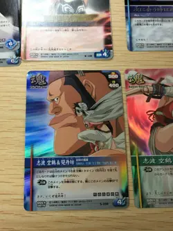 Bleach Soul Card Battle Foil YORUICHI RARE Lot 100 cards TCG Japan anime BANDAI - Image 4