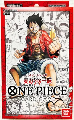 One Piece TCG Straw Hat Crew Starter Deck Card ST-01 Japanese Factory Sealed New 4549660824022 - Image 1