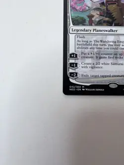 The Wandering Emperor | Kamigawa: Neon Dynasty (Regular) | #42/302 | NM - Image 3