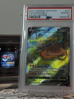 Charizard V #211 Pokemon Japanese VSTAR Universe PSA 10 - Image 1