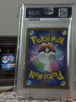 Charizard V #211 Pokemon Japanese VSTAR Universe PSA 10 - Image 2