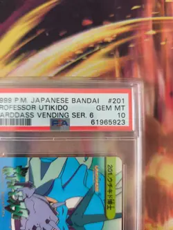 Pokemon Karte Card Gyarados Prof Utikido Carddass Anime Vending japanese PSA 10 - Image 4