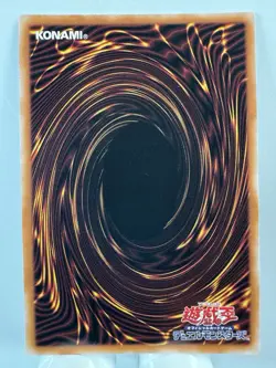 [Yu-Gi-Oh] 15AX-JPM07 Red Eyes Black Dragon | Secret Japanese - Image 2