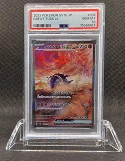 PSA 10 Great Tusk ex 102/078 SV1S 2023 Japanese Card Pokemon Scarlet ex Gem Mint - Image 1