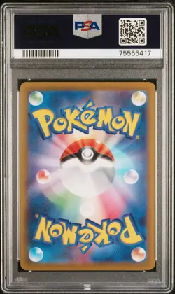 PSA 10 Great Tusk ex 102/078 SV1S 2023 Japanese Card Pokemon Scarlet ex Gem Mint - Image 5