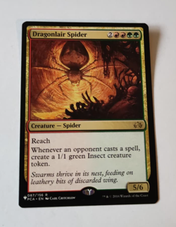 MtG Dragonlair Spider (Mystery Booster 2) Rare English MINT - Image 1