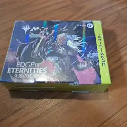 MTG Edge of Eternities Collector Booster Box Japanese - Image 1