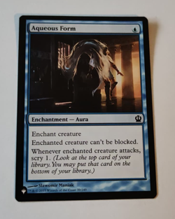 MtG Aqueous Form (Mystery Booster 2) Common English MINT - Image 1
