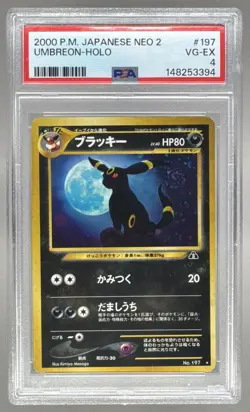 2000 Pokemon Neo 2 Crossing the Ruins JP 197 Umbreon SWIRL PSA 4 148253394 - Image 1