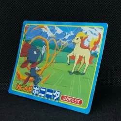Ponyta Weavile Pokemon Card Top sun Diamond Pearl 045 Nintendo Japan Rare F/S - Image 3
