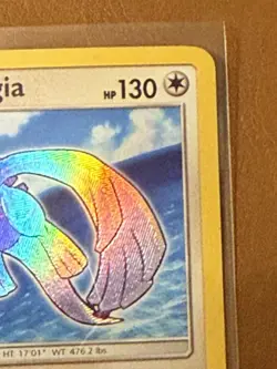 Pokemon Shining Lugia SM82 Promo English 2017 - Image 3