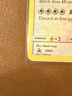 Pokemon Shining Lugia SM82 Promo English 2017 - Image 4