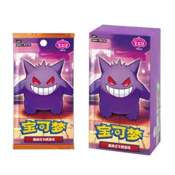 2025 Pokemon TCG S-Chinese Horizon Gem Pack Vol.3 CBB3C Booster Box Original - Image 1